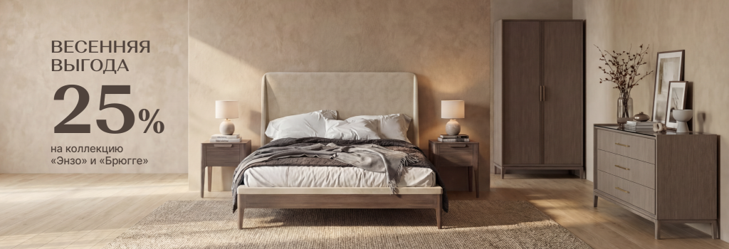 1024x350 (3).png